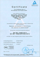 ISO13485